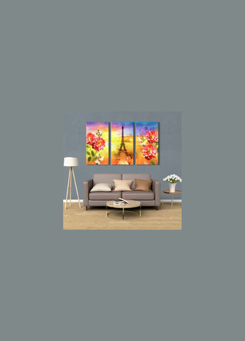 Картина Malevich Store (333339051)