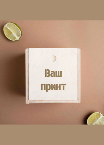 Склянка BeriDari (268035878)