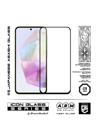 Стекло защитное Icon Samsung A35 5G Black (m363027) ArmorStandart Icon Samsung A35 5G (A356) Black (367065286)
