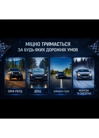 Защитный колпачок фаркопа «Противогаз чёрный большой» Vitol (386226216)