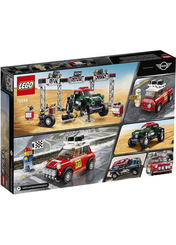 Speed Champions Автомобілі 1967 Mini Cooper S Rally і 2018 MINI John Cooper Багі (75894) Lego (304054991)