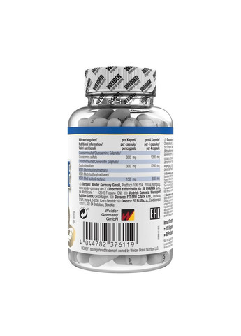 Препарат для суставов и связок Glucosamine Chondroitin plus MSM, 120 капсул Weider (293421966)