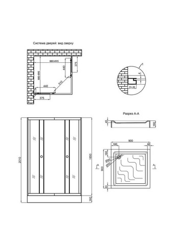 Набір душова кабіна Wawel SC90x90.SAT.LOW.FR, скло Frost 4 мм + піддон Mazur LIDZ Душова кабіна: SC90x90.SAT.LOW.FR Піддон: ST90x90x16. (337514673)