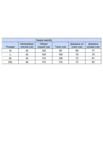 Темно-синяя футболка-поло мужское темно-синее с длинным рукавом для мужчин MarcoStar однотонная