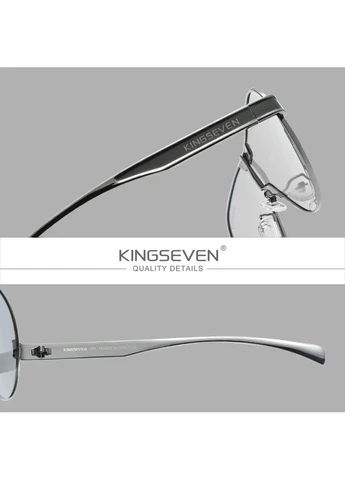 Поляризационные солнцезащитные очки N7762 Photochromic KINGSEVEN (322523251)