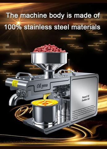 Масляный пресс коммерческий OP18 Tekhniko (304029228)