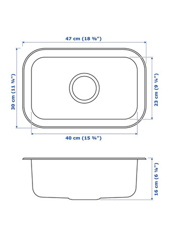 Врізна раковина ІКЕА BOHOLMEN 47х30 см (s99157501) IKEA (278407440)