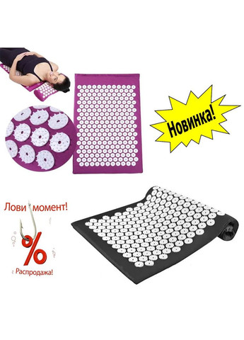 Акупунктурный массажный коврик Ommassage Yantra Mat (Янтре Мат) Digital (363831905)