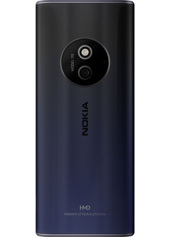 Мобільний телефон 110 2024 DS Black Nokia (371633149)