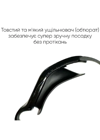 Очки для плавания Javari Уни Anti-fog Черный OSFM (2SG300-01) Renvo (371598097)