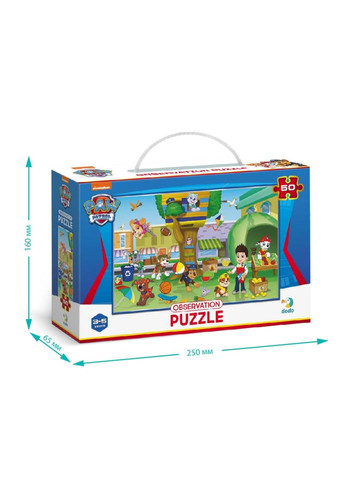 Детский пазл "Paw Patrol Летние развлечения" 200464, 50 элементов DoDo Toys (322171953)