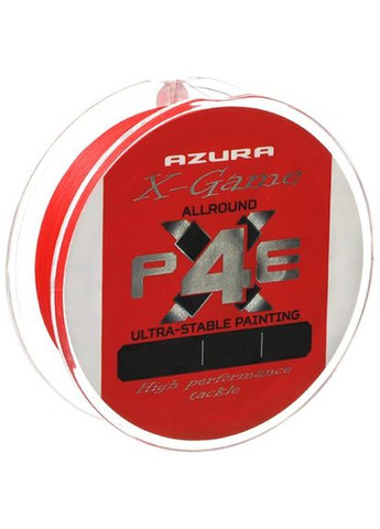 Шнур XGame PE X4 150м Fiery Red #0.5 0.117мм X4-05 Azura (316626468)