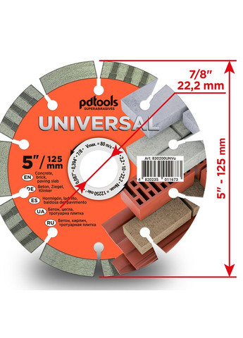 Круг алмазный отрезной 1A1RSS 125 UNIVERSAL для ручного инструмента (42043) PDTools (295034768)