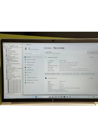 Ультрабук HP EliteBook 650 G9 / 15.6" (1920x1080) IPS / intel Core i5-1245U (10 (12) ядер 3.3 - 4.4 GHz) / 16 GB DDR4 / 512 GB Hewlett Packard (398144251)