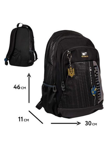 Рюкзак T-69 Cyborgs (559631) (1363928) Yes (368865591)