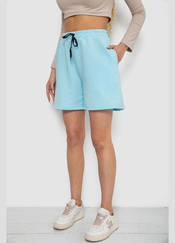 Шорти жіночі однотонні, колір помаранчевий, 238R57907 Anello (328600765)