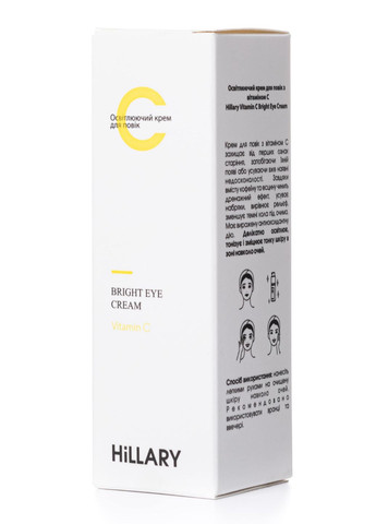 Hillary Осветляющий крем для век с витамином C Vitamin C Bright Eye Cream, 15 мл — Крем, Украина (298940327)