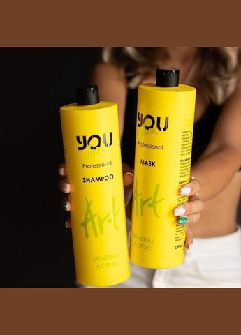Шампунь для сухих, ломких и ослабленных волос You Look Art Mineral Active с активными минералами, 1000 мл You look Professional (297922953)
