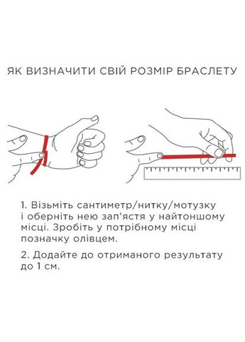 Жесткий серебряный браслет 141678 17 17 Oniks (323426225)