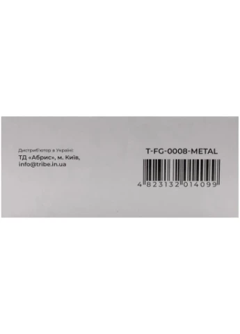 Набір туристичного посуду Tourist Set 1,2 л сталевий (T-FG-0008-metal) Tribe (390761508)