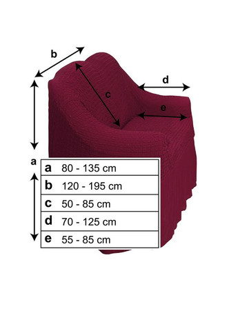 Чехлы натяжные на диван 3-х местный и два кресла Жаккард Ж29 (универсальные) Бордовый Venera (268547740)