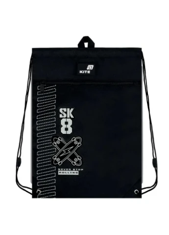 Шкільний набір Education teens Рюкзак + Сумка для взуття + Пенал Kite (389376109)