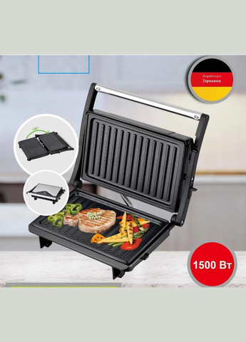 Гриль електричний KB-2048 нержавійка 1500Вт Kingberg (300524432)