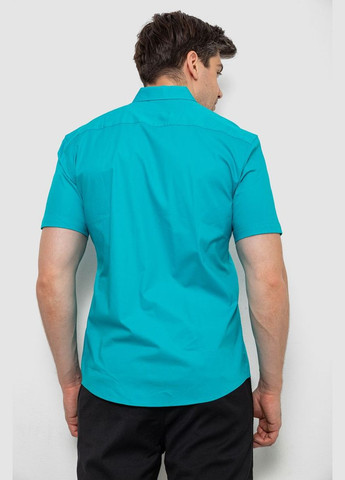 Бирюзовая рубашка Ager