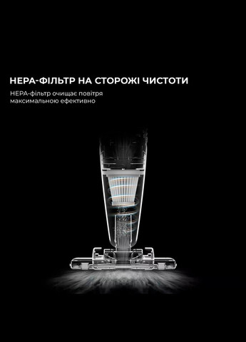 Пилосос Corded Hand Stick Vacuum Cleaner (DX118C) DEERMA (341488133)