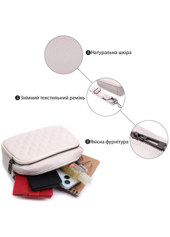 Сумка для женщин прошитая ромбами на лицевой стороне из натуральной кожи 22633 Белая Vintage (297956964)