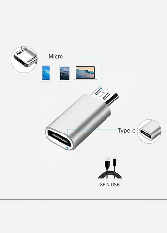 Адаптер Перехідник Type-C-мама на microUSB Gray (61518843241) GT (341533958)