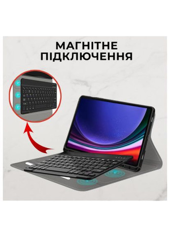 Чохол до планшета Premium Samsung Galaxy Tab S9 Plus 12.4'' 2023 + Bluetooth Keyboard (4822352781116) Airon Premium Samsung Galaxy Tab S9 Plus 12.4'' 2023 + B (366701364)