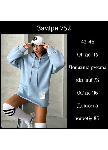 Жіноче худі - туника No Brand (366469917)