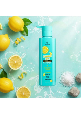 Шампунь для волос Lemon Oil & Sea Salt Shampoo BG440 №001, 450 мл Bogenia (365841947)