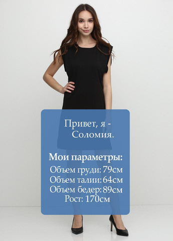 Чорна повсякденний сукня чорний Silvian Heach