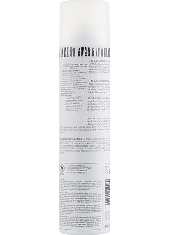 Лак для волос слабой фиксации Muoto Light Elastic Hairspray 300ml (748293-66810) Cutrin (368615800)