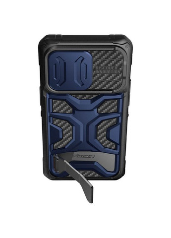 Чехол на Apple iPhone 14 Pro Max/ для айфона 14 про макс шторка на камеру Глянцевая, Maga Red Nillkin (356100694)