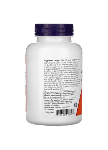 Витамины и минералы Sodium Ascorbate, 227 грамм Now (293341665)