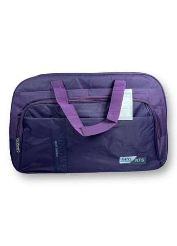 Дорожня сумка, 40 л,, 1 відділення, дві додаткових кишені, регульований з"ємний ремінь, розміри: 58*36*20 см, фіолетова Sports (268995069)