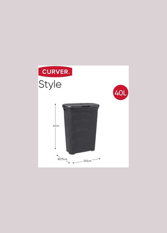 Корзина для белья пластиковая Natural Style 40 л (00709) Curver (334009718)