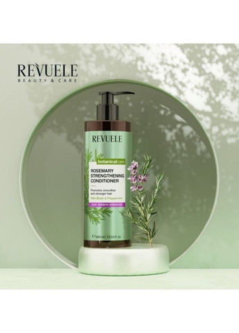 4в1 Rosemary з розмарином 1250 мл REVUELE Набір для зміцнення волосся (368999622)