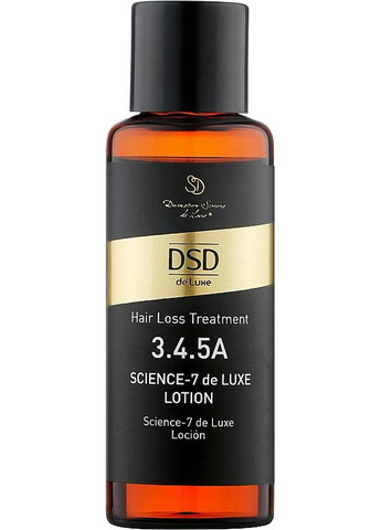 Лосьон Сайенс-7 Де Люкс №3.4.5 А Science-7 DeLuxe Lotion 3x35ml (53905-32961018) DSD de Luxe (368856925)