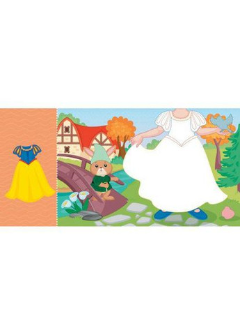 Книга "Одень куклу: Крошка София на маскараде" (укр) (TS01091996280701) РАНОК (370977084)