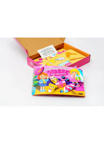 Розвивальний альбом для дівчаток Puz-22921 дерев'яний, навчання, форма від 9 років PuzzleOK Дер2689 (370654493)