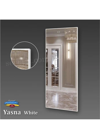 Дзеркало YASNA WHITE в алюмінієвій рамі з фоновим підсвічуванням LED (1500x600x30) Seria A (387074218)