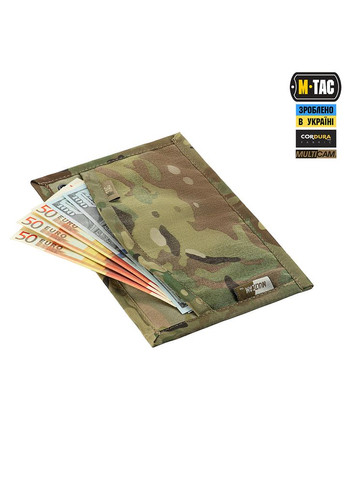 Гаманець Tactical Wallet Elite Multicam M-TAC (315146820)