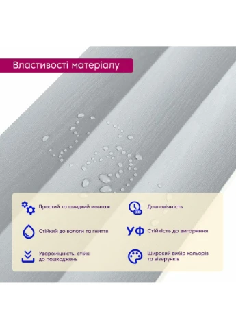 Рейка декоративна WPC стінова 205х14х2900мм SW-00003015 Sticker Wall (387815327)