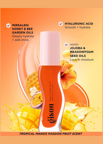 Масло для губ "Mango Passion Punch" Honey Infused Lip Oil Gisou (330805564)