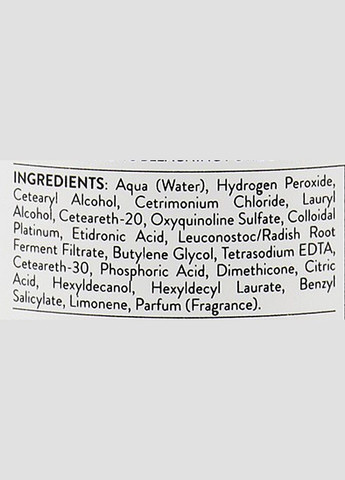 Окислитель 3% Special Activator 1000ml (861444-95712) Artistic Hair (368626157)