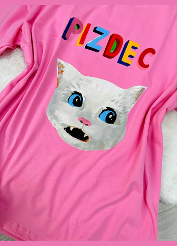 Футболки No Brand - (335058640)